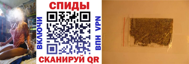Купить  Себеж  БУТИРАТ 1.4BDO 