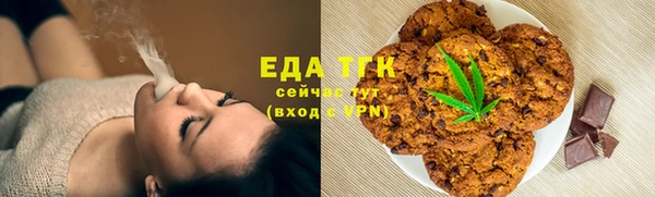 ГАЛЛЮЦИНОГЕННЫЕ ГРИБЫ Остров