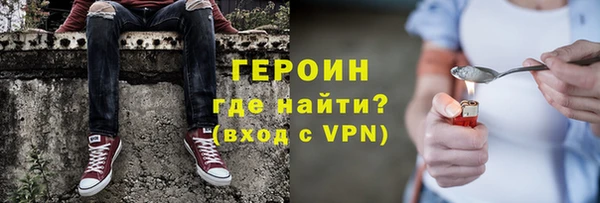 твердый Пестово