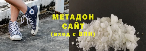 ГАЛЛЮЦИНОГЕННЫЕ ГРИБЫ Остров