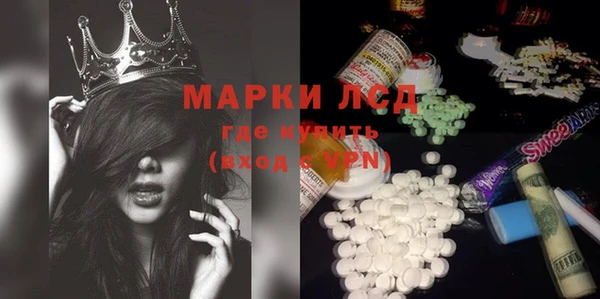 дурь Осташков