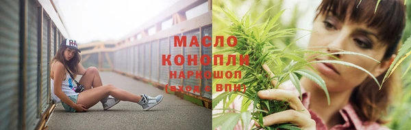 дурь Осташков