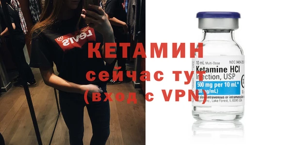 ГАЛЛЮЦИНОГЕННЫЕ ГРИБЫ Остров