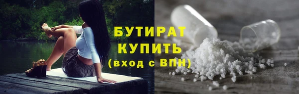 дурь Осташков