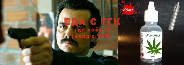 ГАЛЛЮЦИНОГЕННЫЕ ГРИБЫ Остров