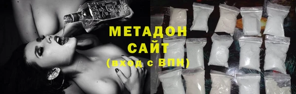 дурь Осташков