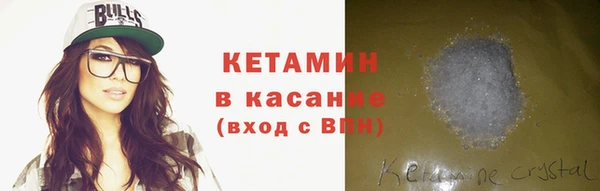 ГАЛЛЮЦИНОГЕННЫЕ ГРИБЫ Остров