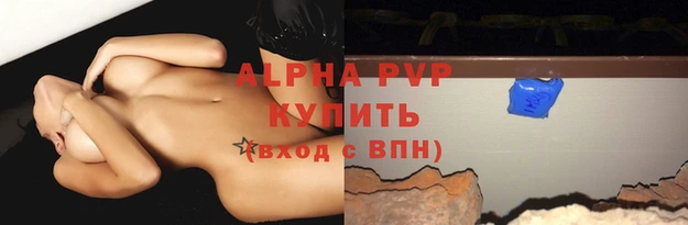 дурь Осташков
