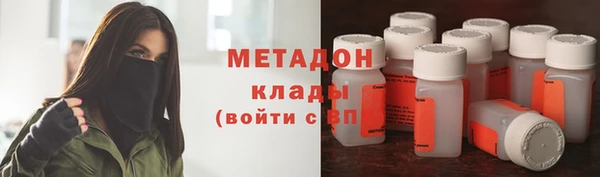 марихуана Переславль-Залесский