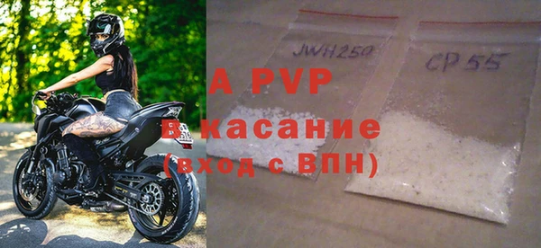 ГАЛЛЮЦИНОГЕННЫЕ ГРИБЫ Остров