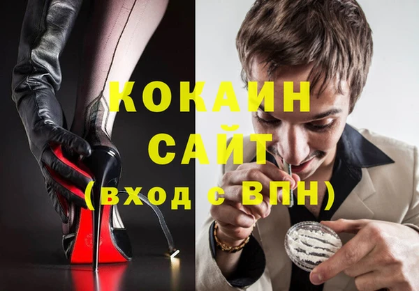 ГАЛЛЮЦИНОГЕННЫЕ ГРИБЫ Остров