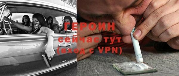 дурь Осташков