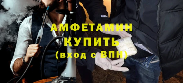 ГАЛЛЮЦИНОГЕННЫЕ ГРИБЫ Остров