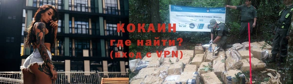 ГАЛЛЮЦИНОГЕННЫЕ ГРИБЫ Остров