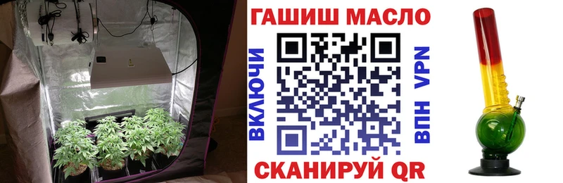 Купить  Себеж  Дистиллят ТГК жижа 